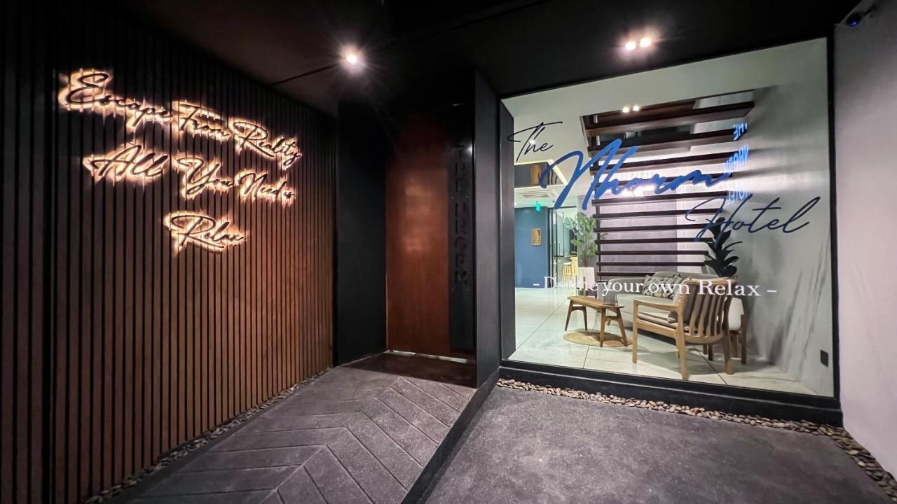 The Nhorm Hotel Ratchada Bangkok Exterior photo